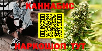 MESCALINE Анжеро-Судженск