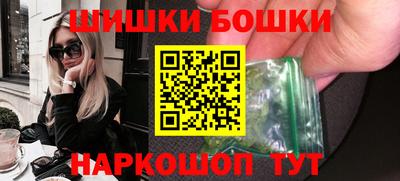 MESCALINE Анжеро-Судженск