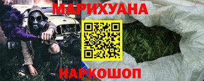 альфа пвп VHQ Ангарск