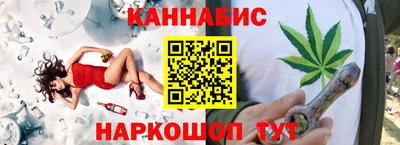МДМА Анапа