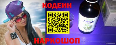 МДМА Анапа