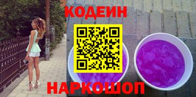 МДМА Анапа