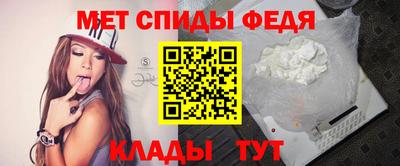 MESCALINE Анжеро-Судженск