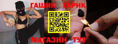 MESCALINE Анжеро-Судженск