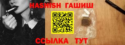 MESCALINE Анжеро-Судженск