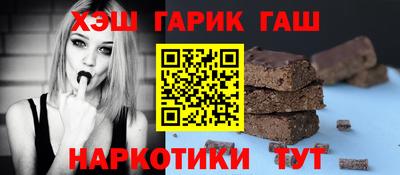 MESCALINE Анжеро-Судженск