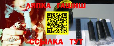 МДМА Анапа
