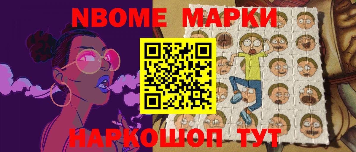 Лсд 25 экстази кислота  ЛСД экстази  МЕГА ссылка  Вход с VPN  LSD-25 экстази ecstasy  Наро-Фоминск 